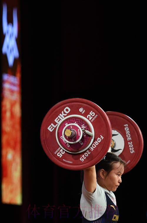 洛杉矶奥运周期举重级别再次“大变脸” 洛杉矶奥运周期举重级别再次“大变脸”