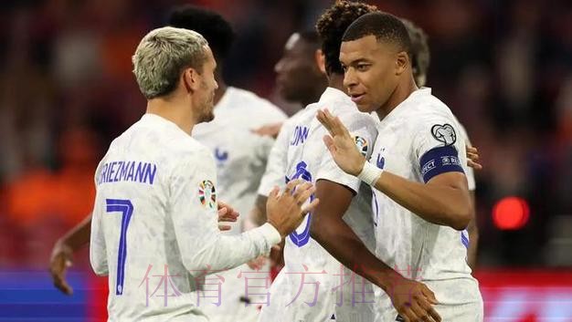 法国前总统:我能理解姆巴佩 但不喜欢他离开的方式